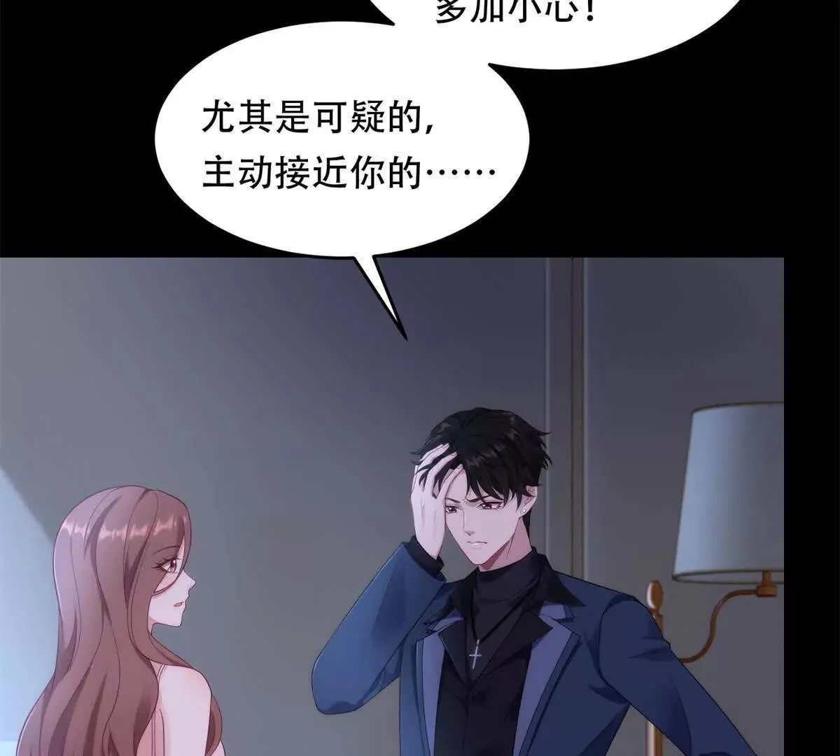 第264页