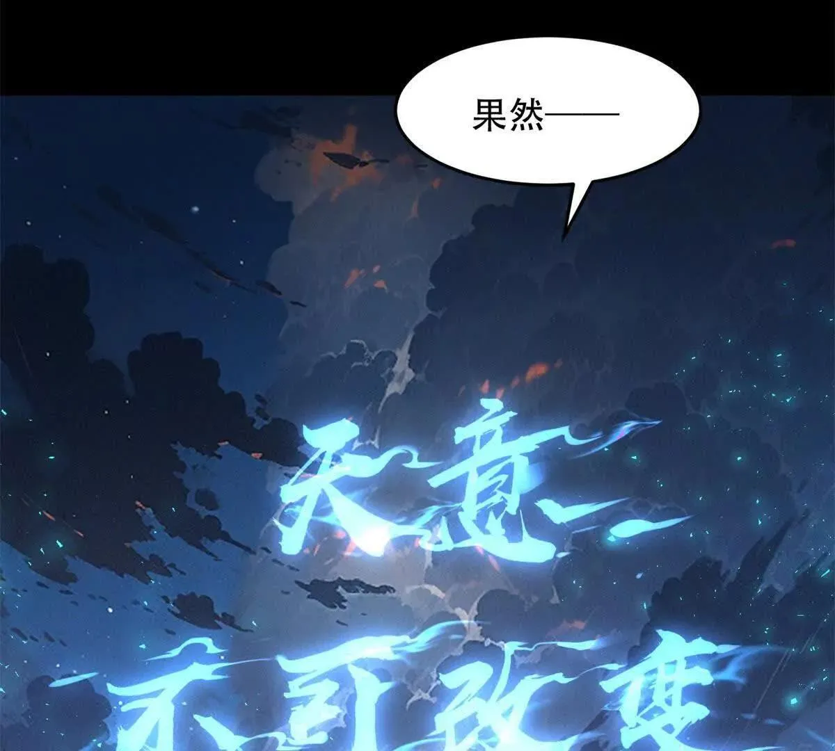 第303页