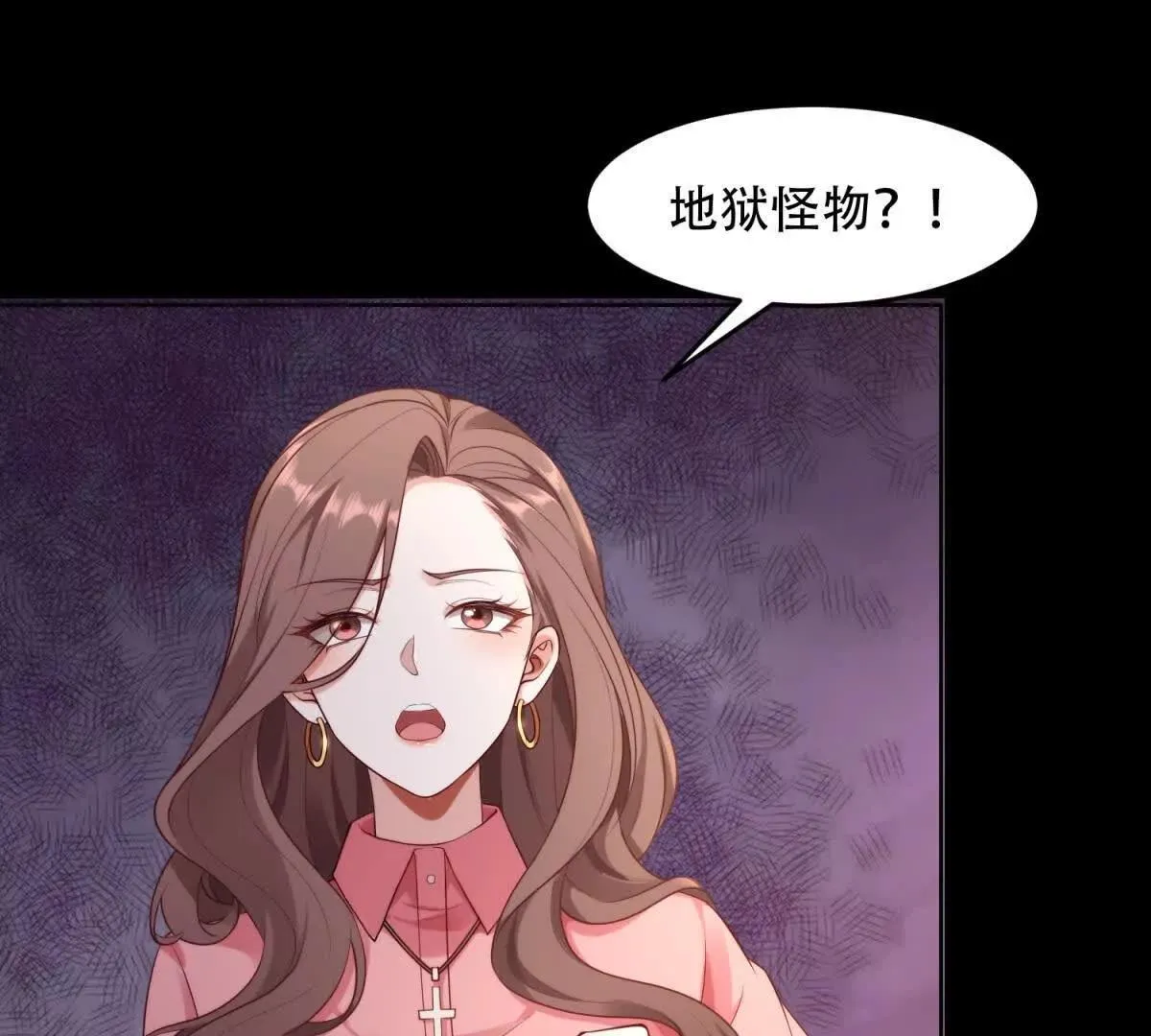 第195页