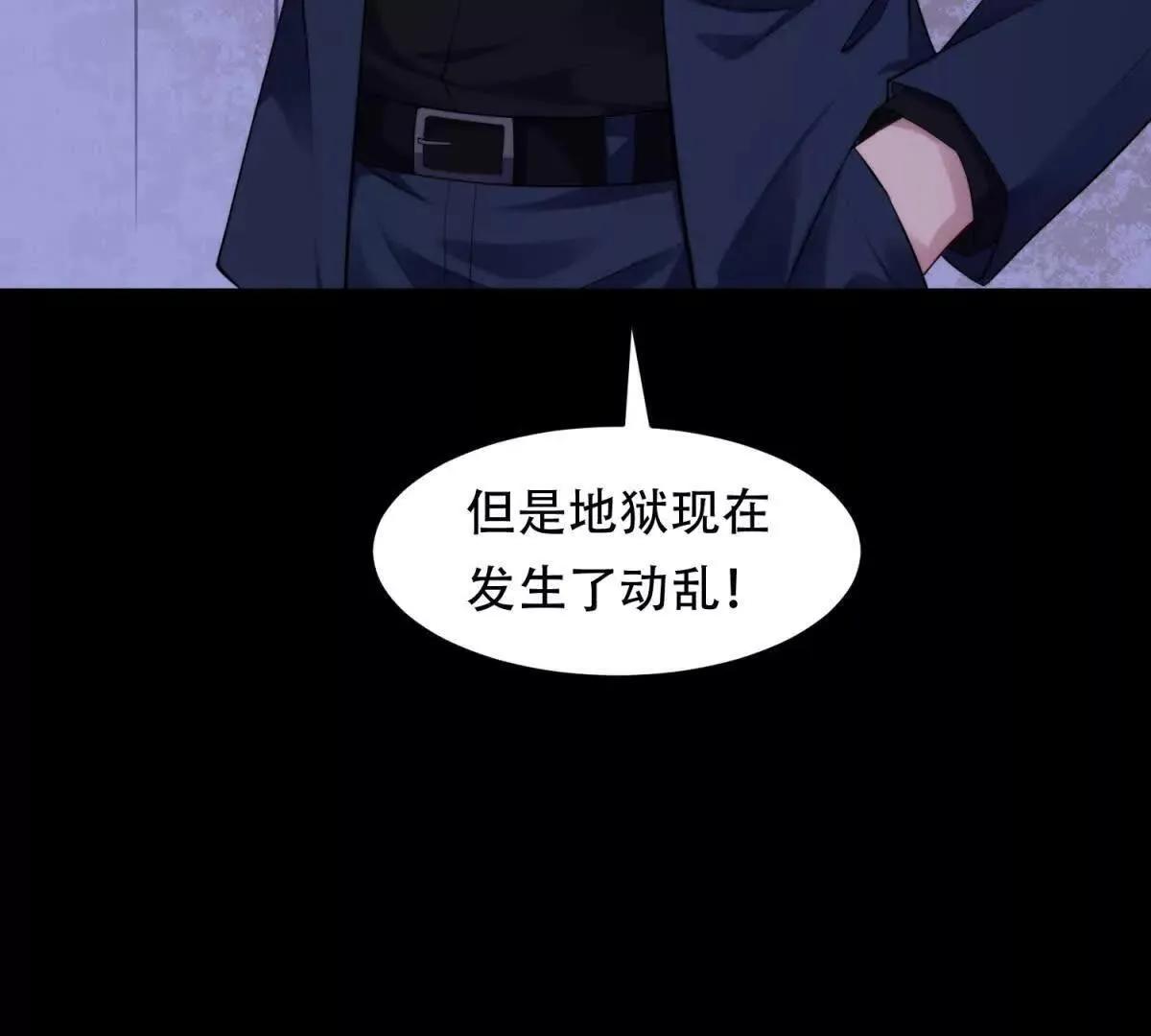 第207页