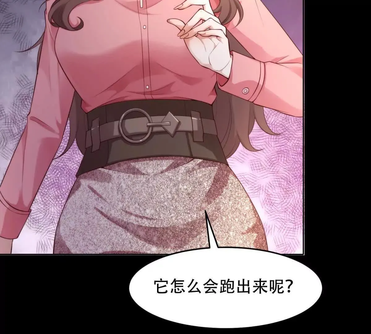 第198页