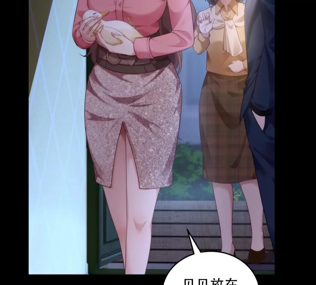 第165页