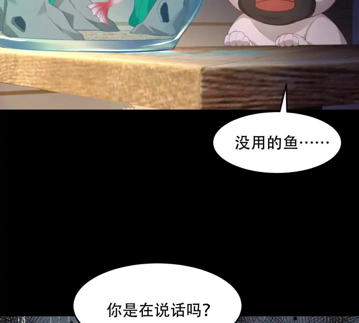 第321页