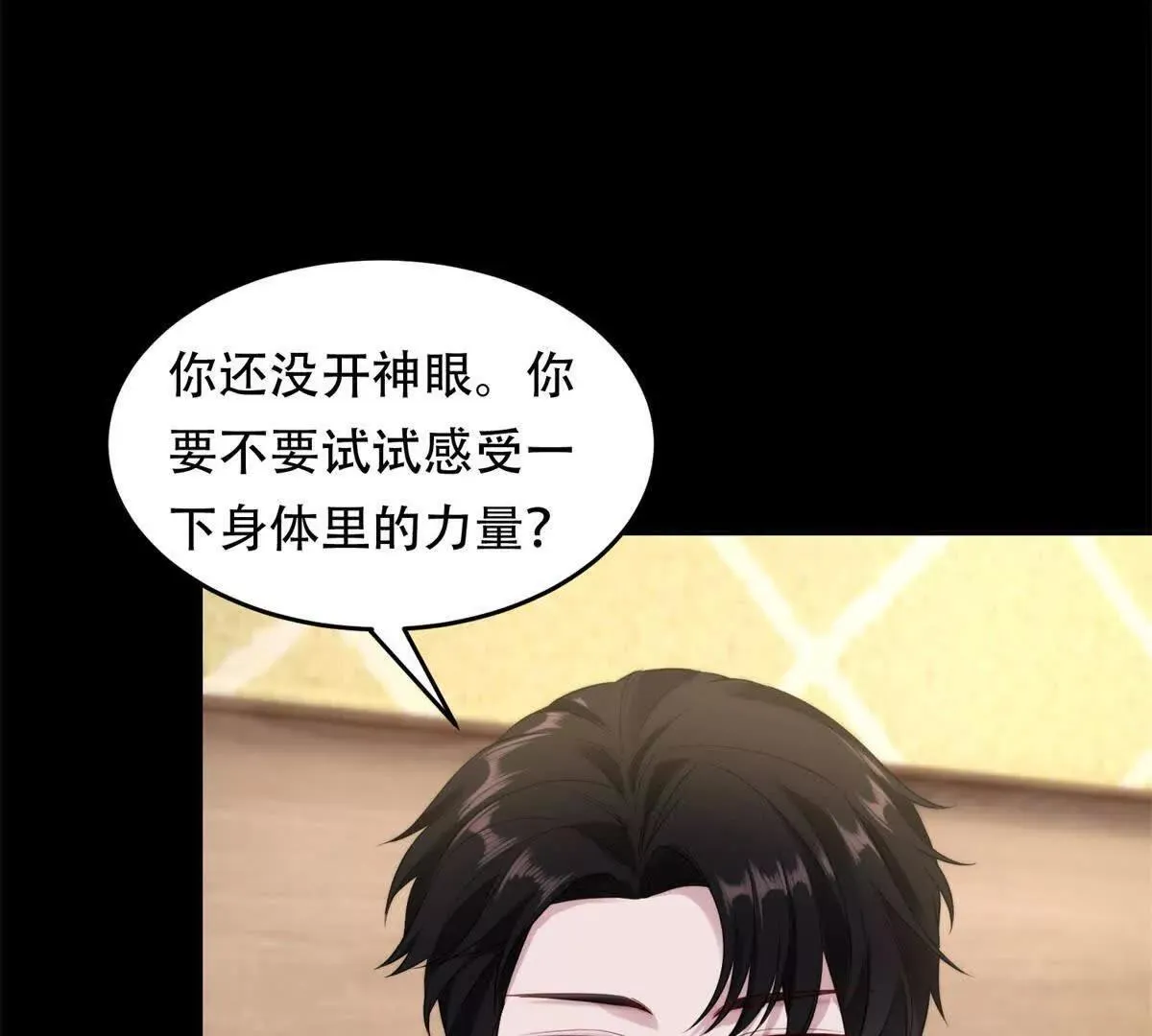 第279页