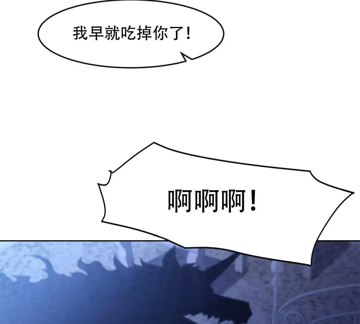 第219页