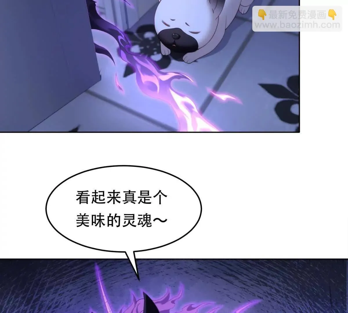 第207页