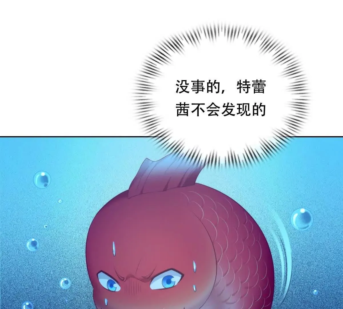 第321页