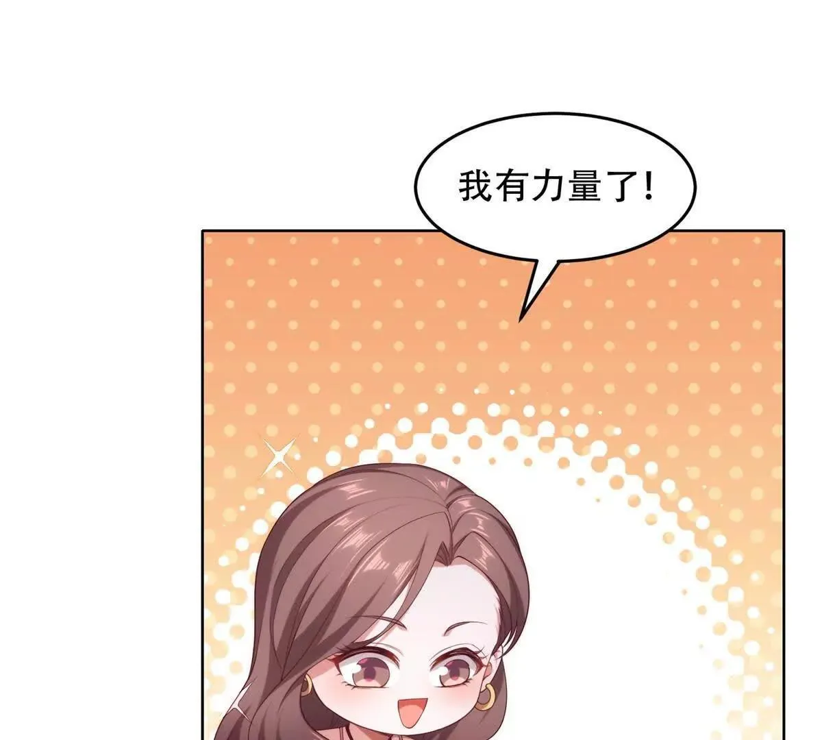 第270页