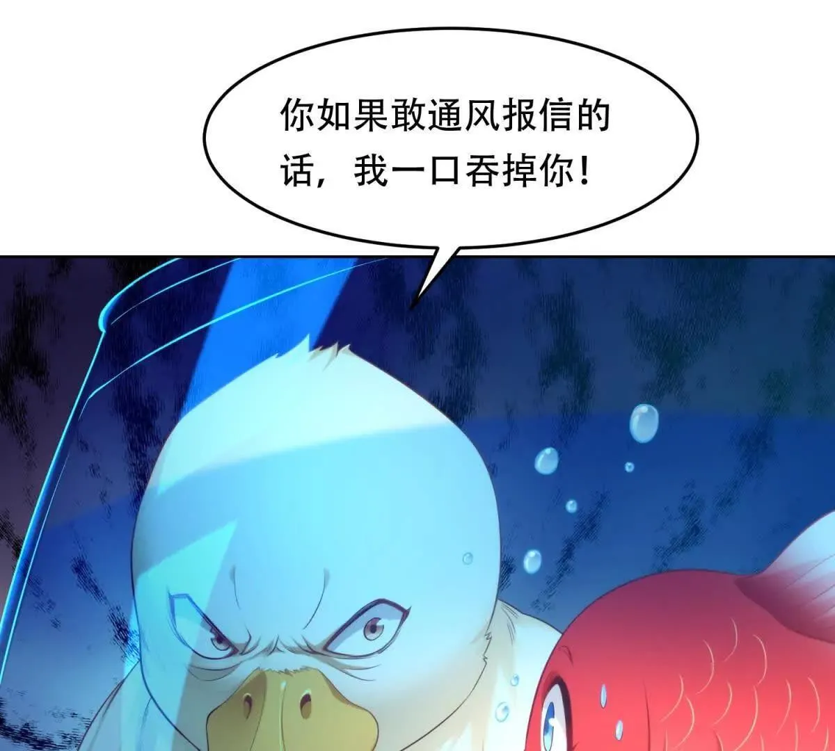 第183页