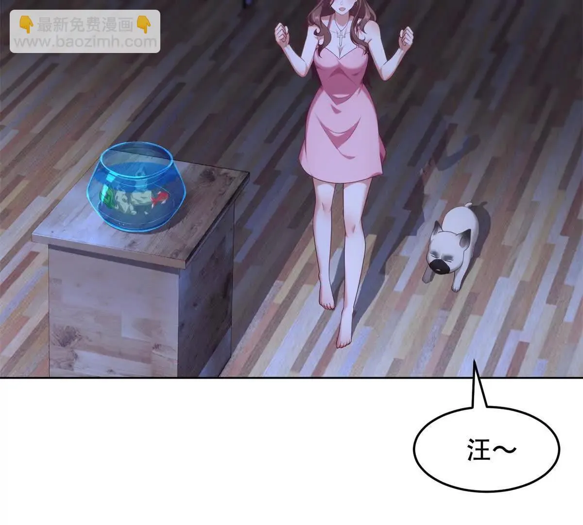 第279页