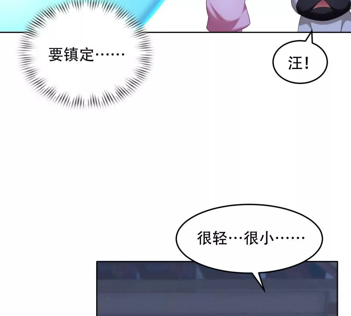 第312页