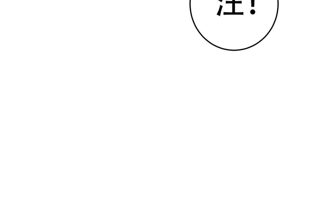 第330页