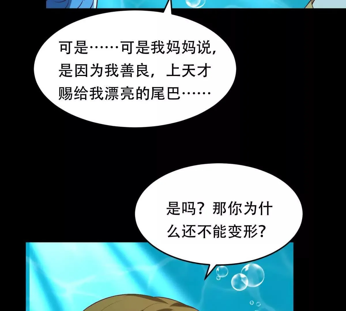 第279页