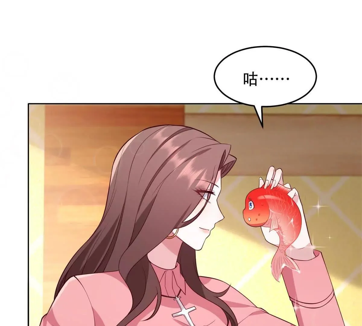 第207页