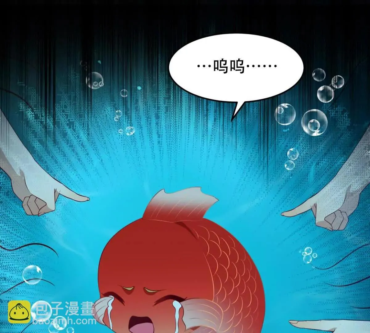 第291页