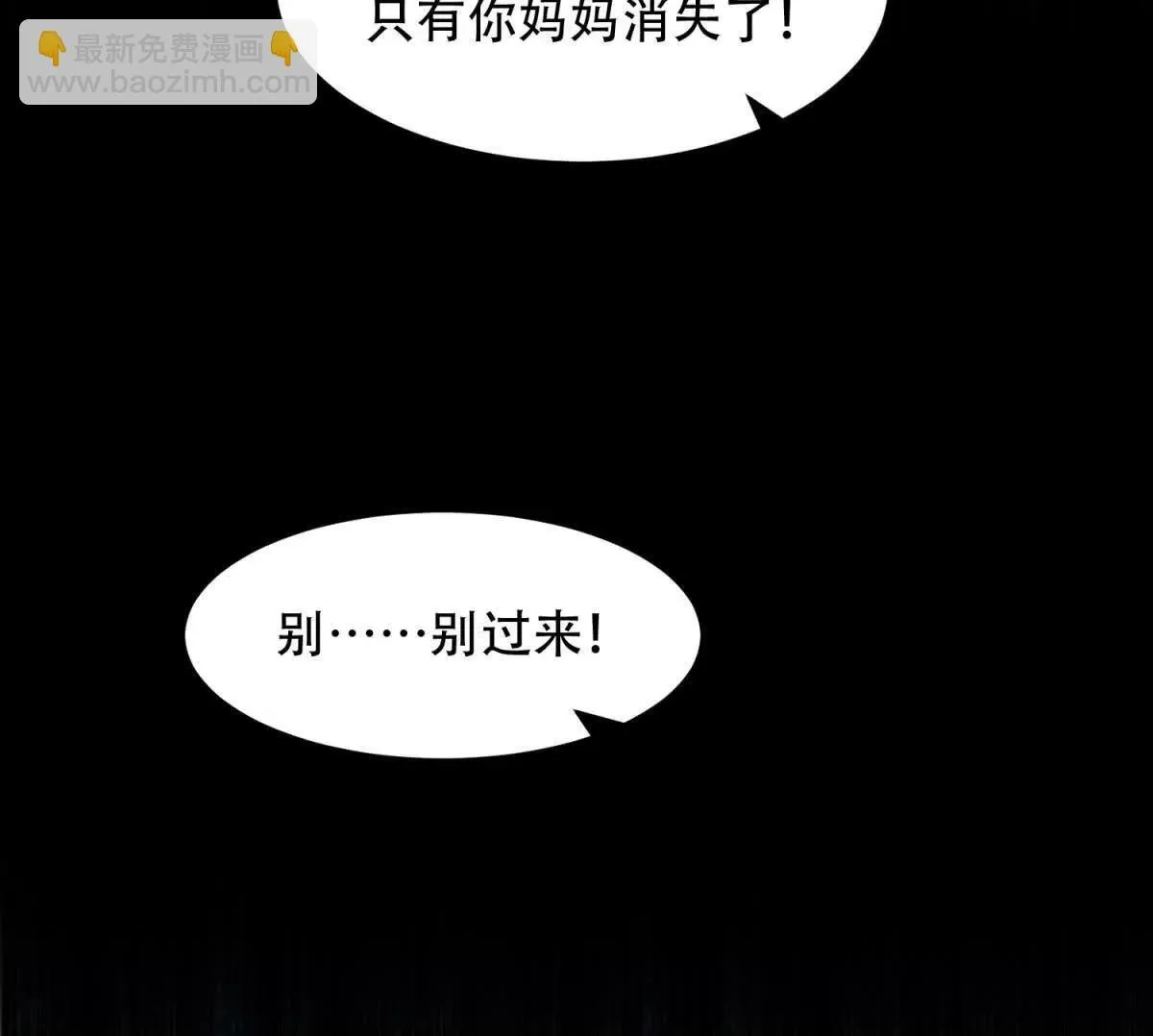 第297页