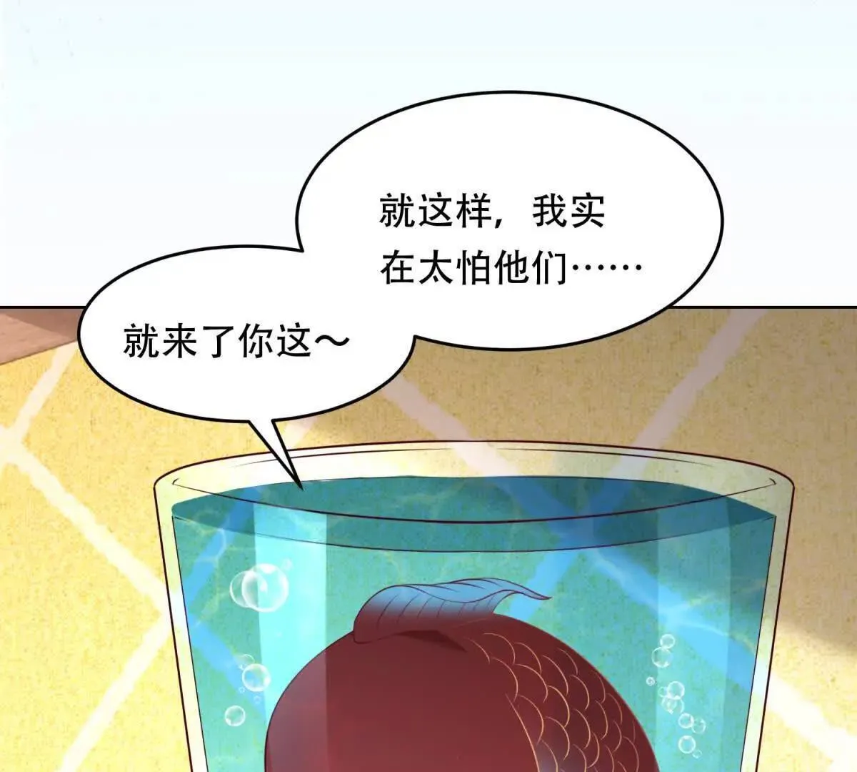 第303页