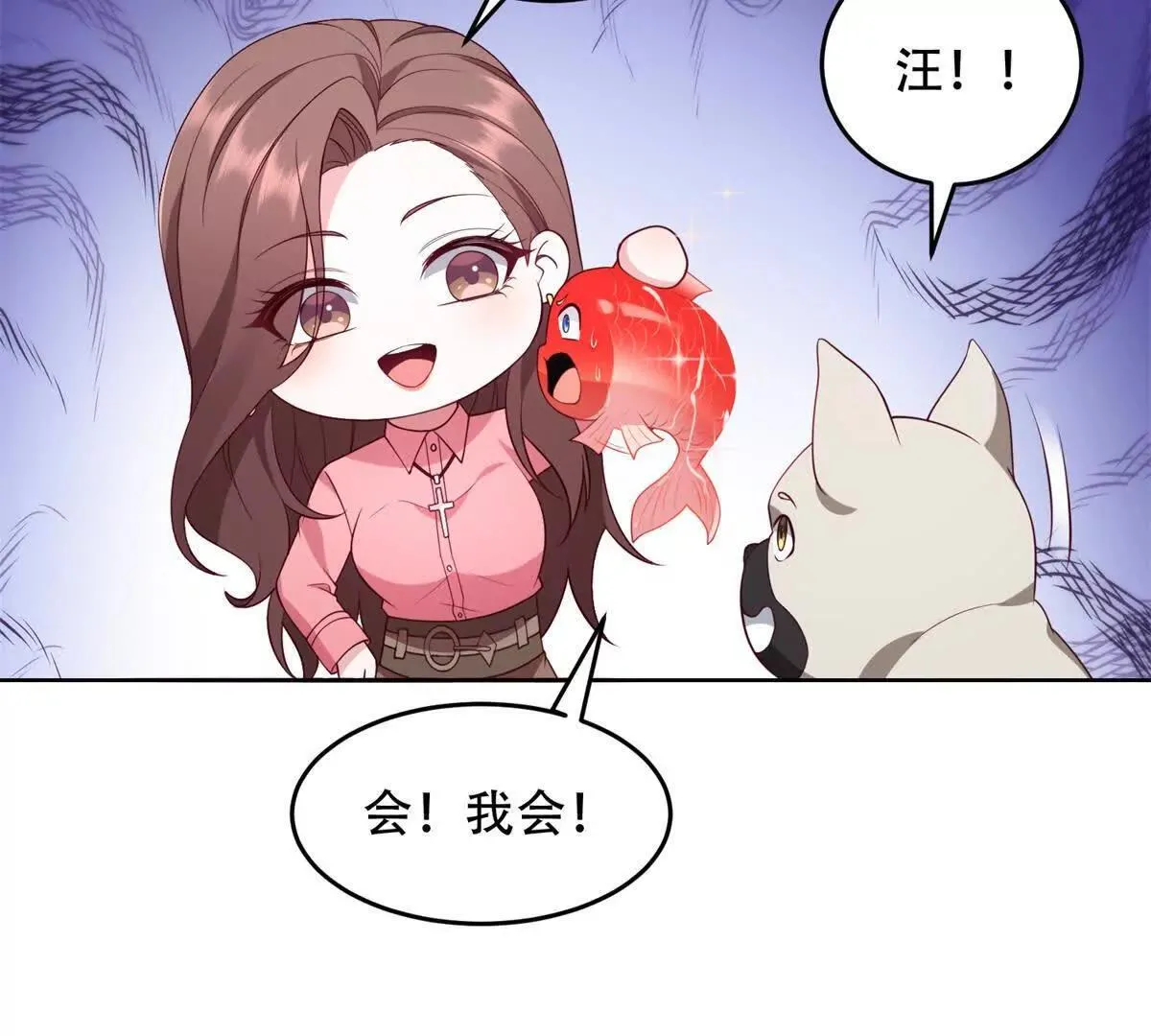 第213页