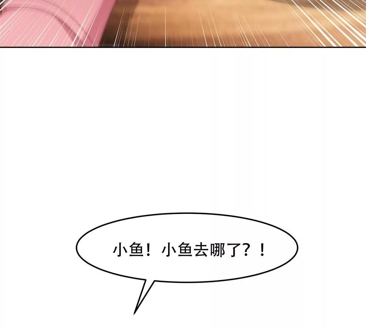 第321页
