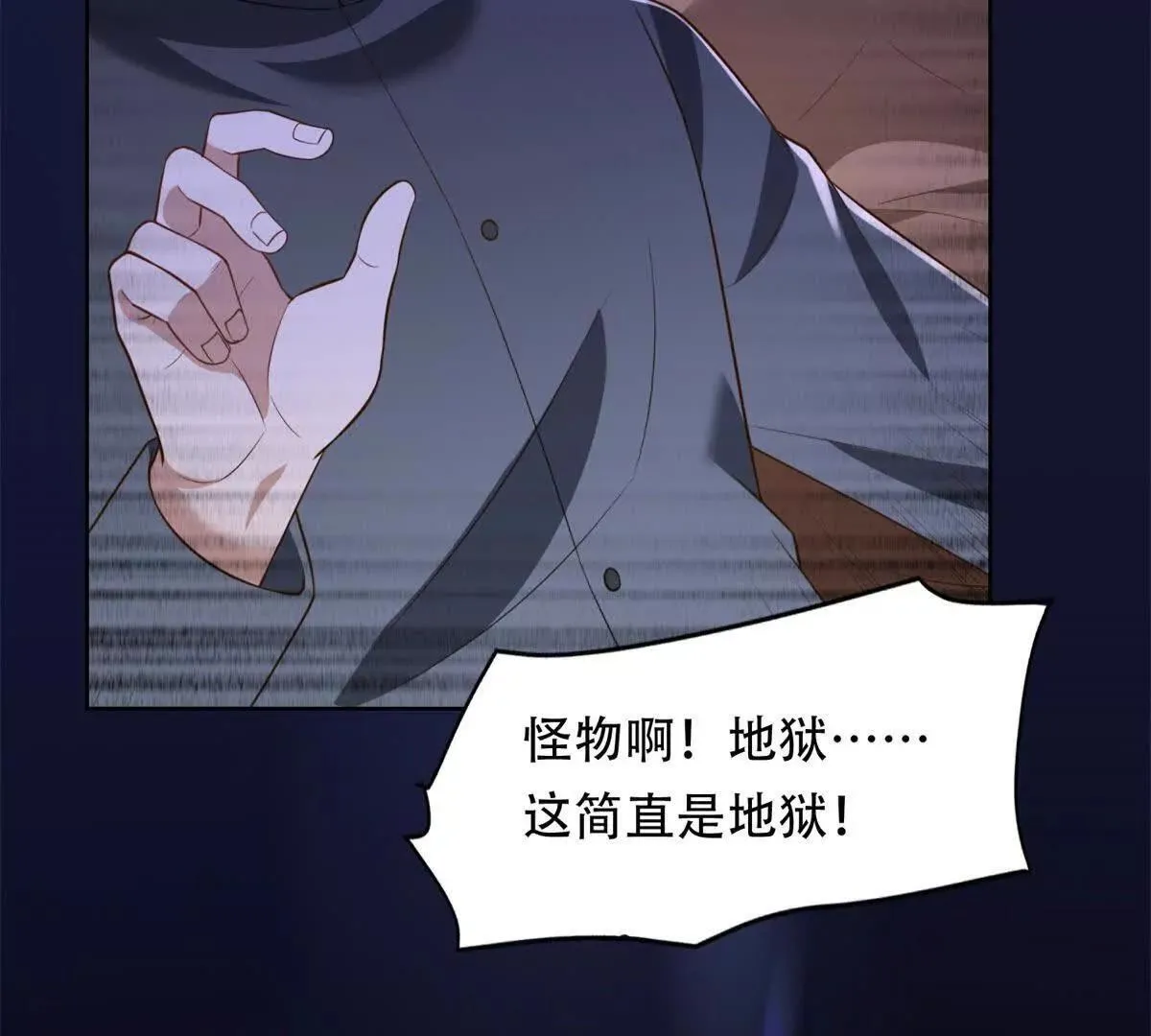 第333页