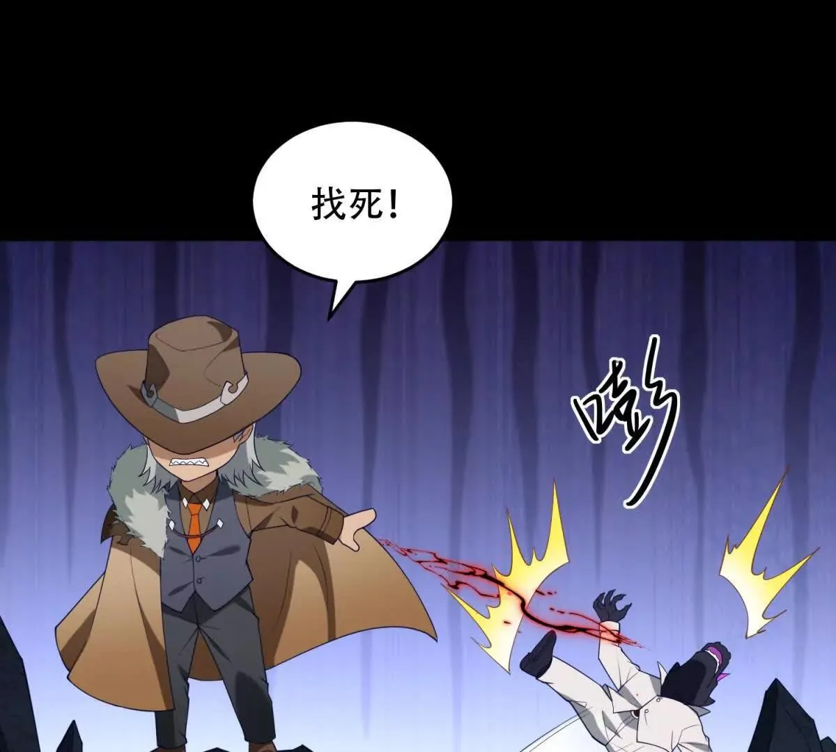 第186页