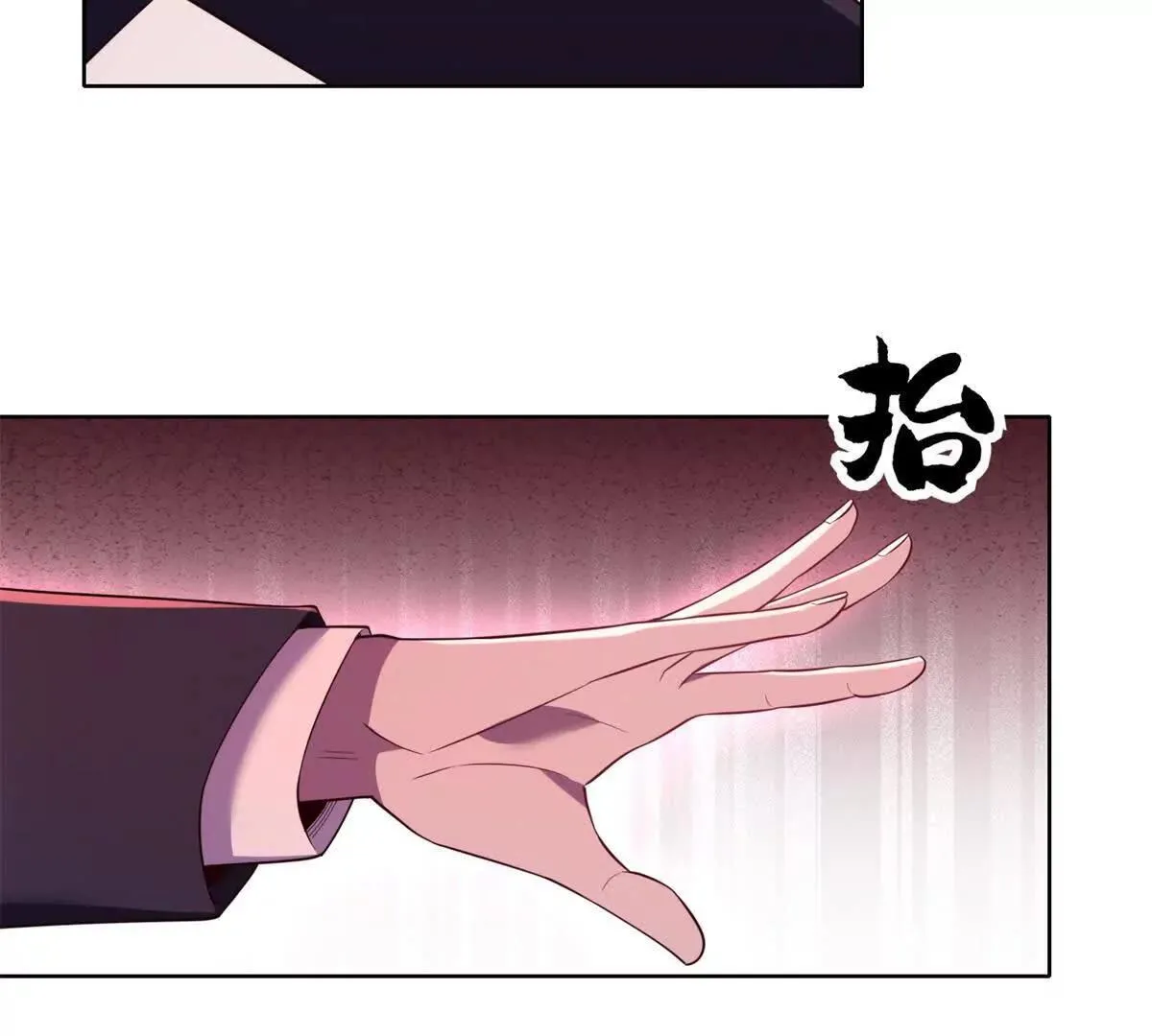 第234页