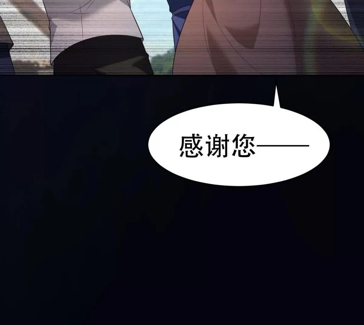 第321页