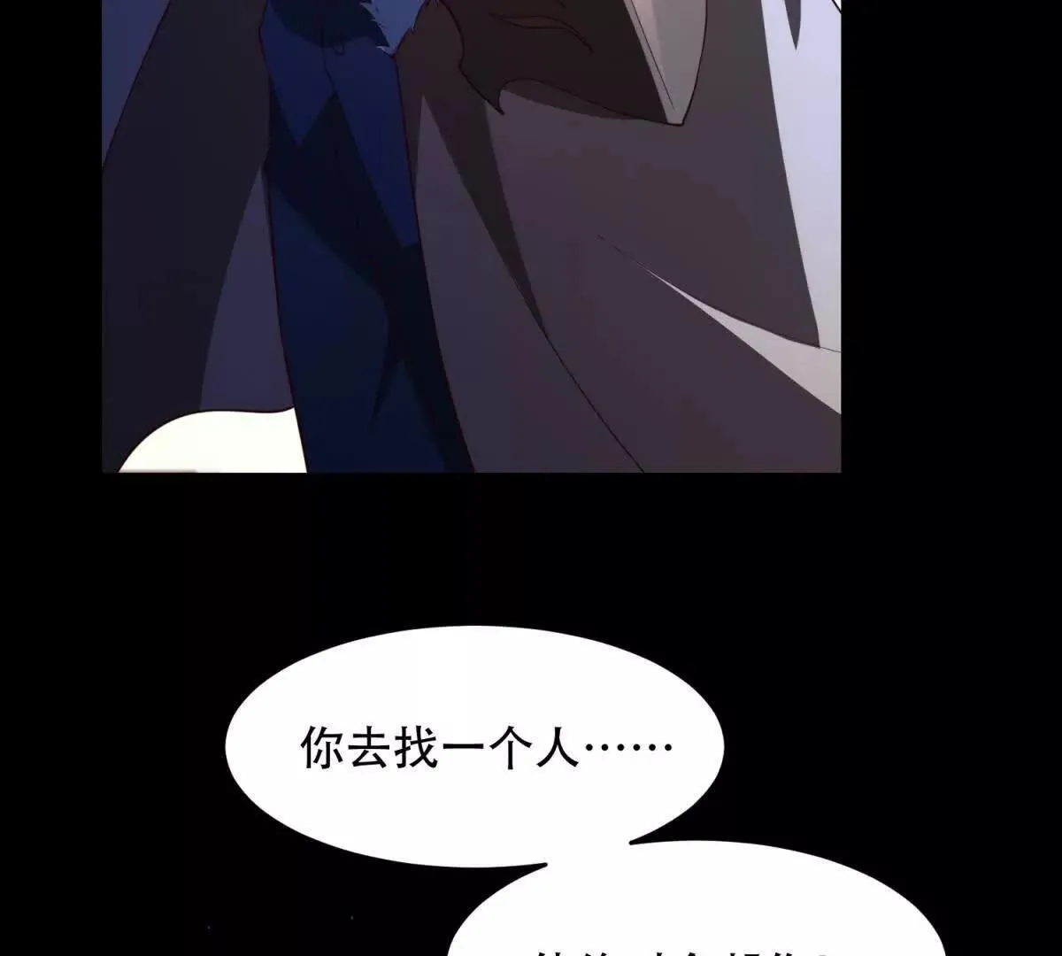 第204页