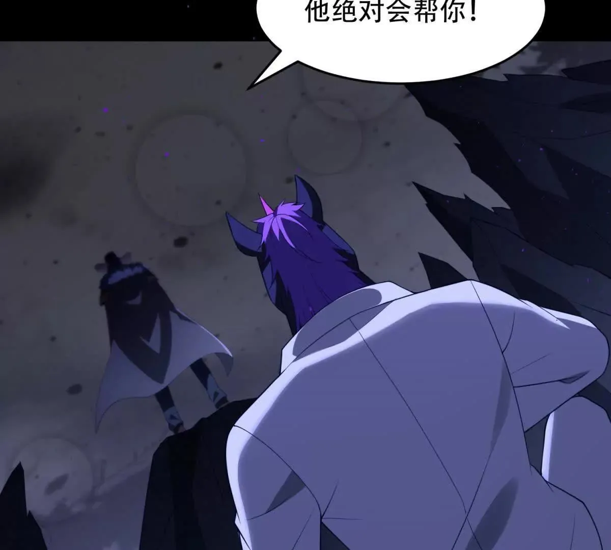 第207页