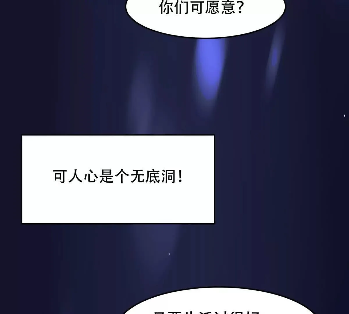 第306页