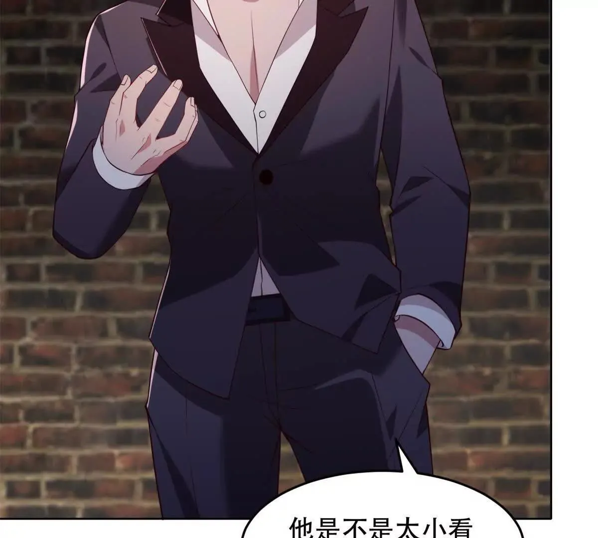 第243页