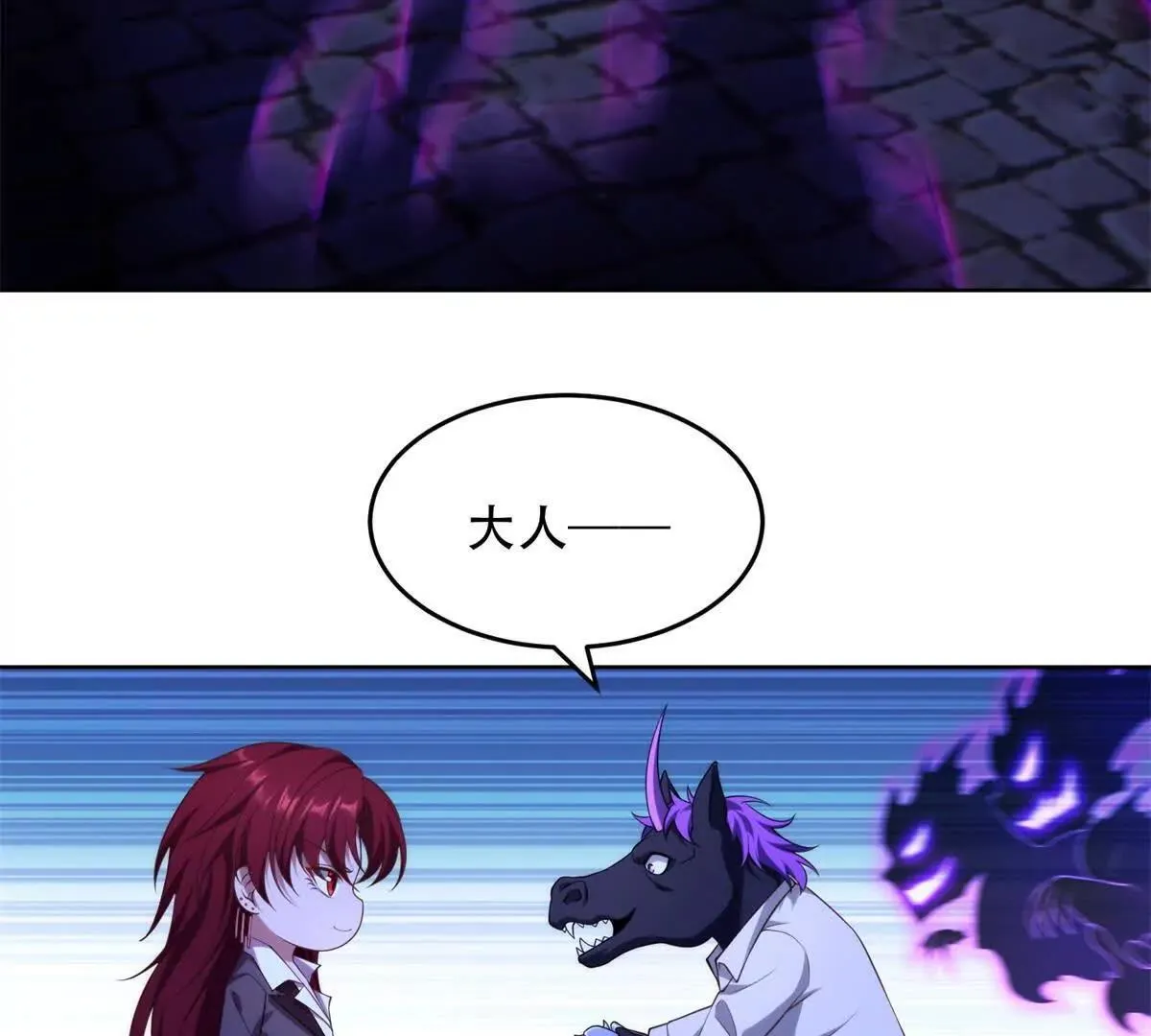 第204页