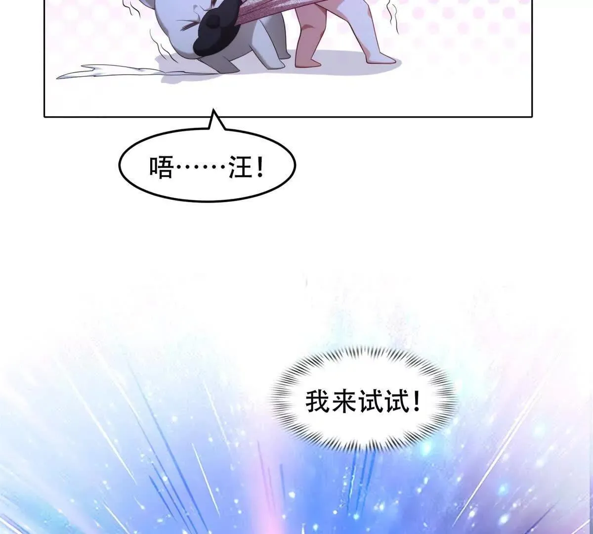 第363页