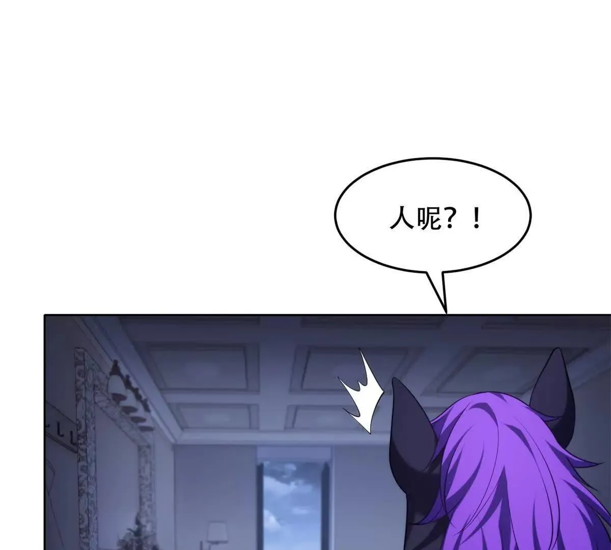 第384页
