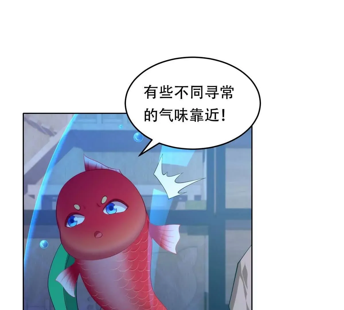 第270页