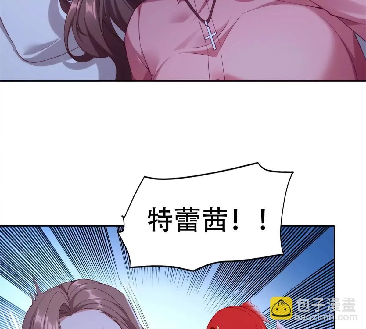第339页