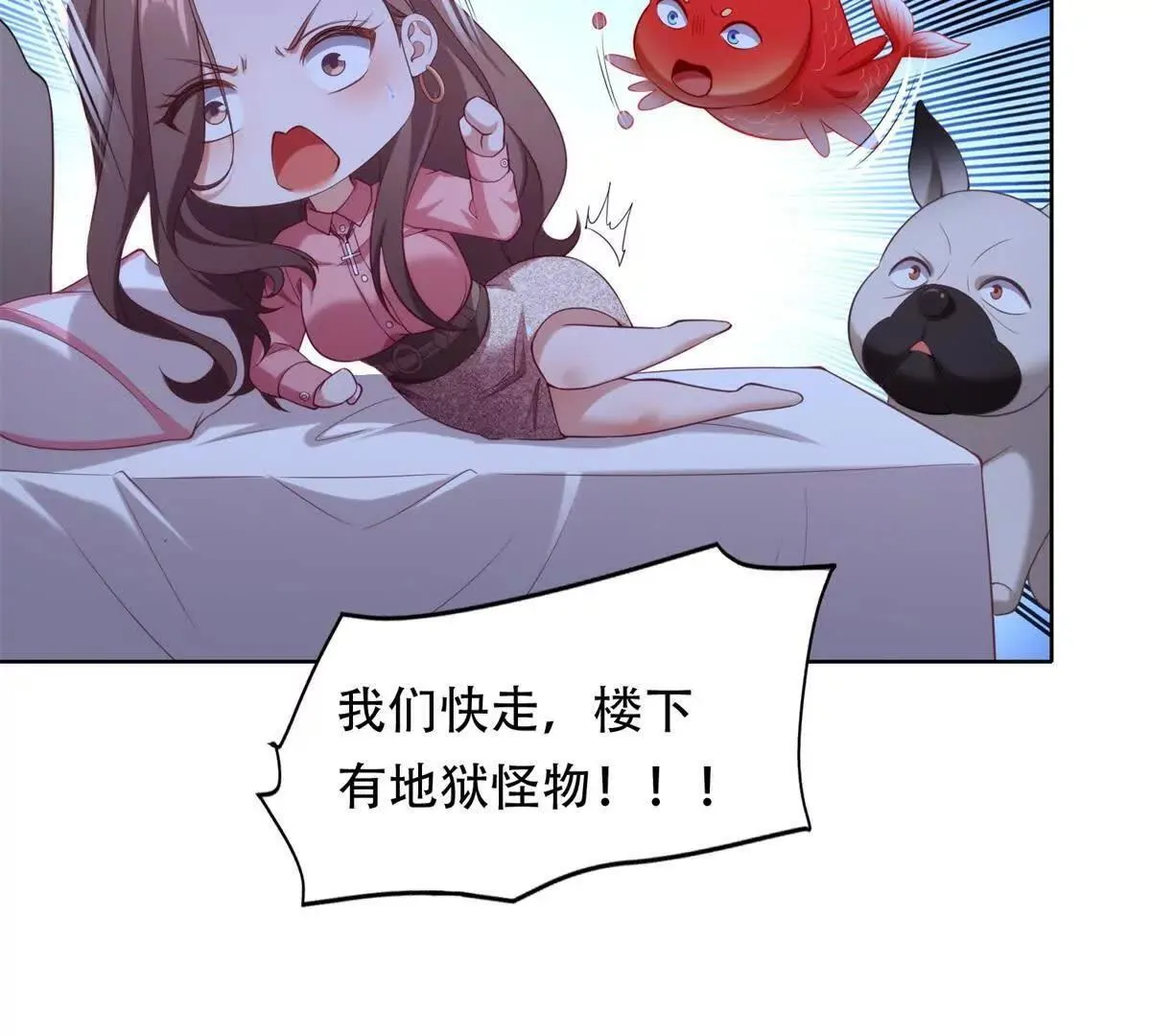 第342页
