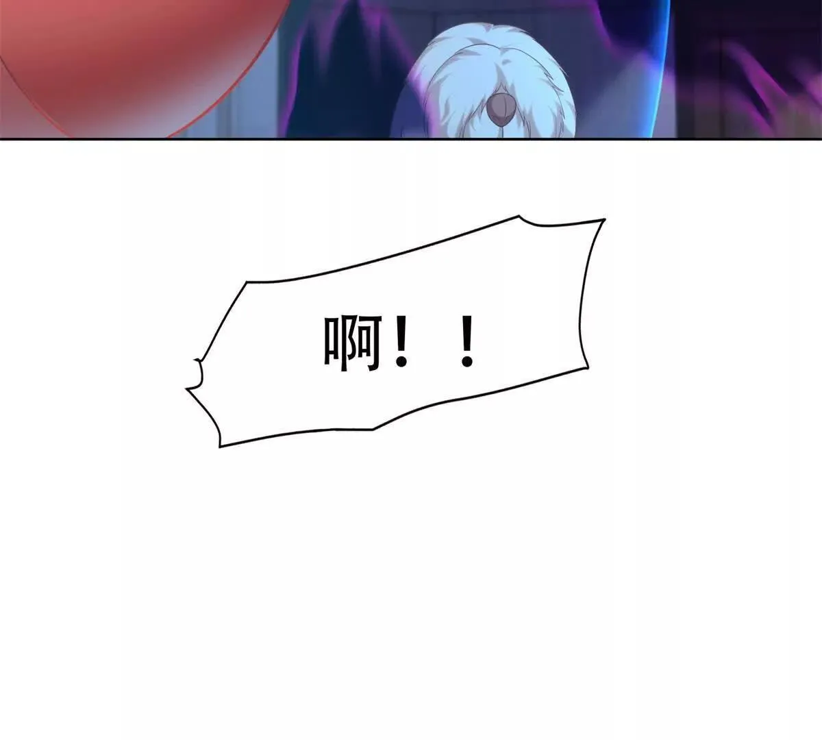 第288页