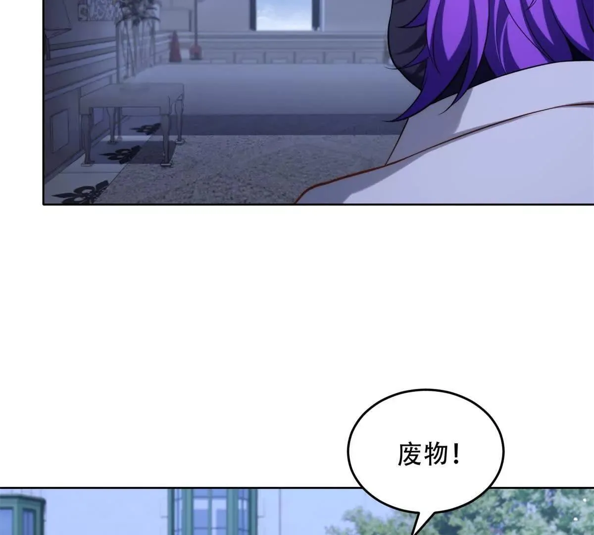 第387页