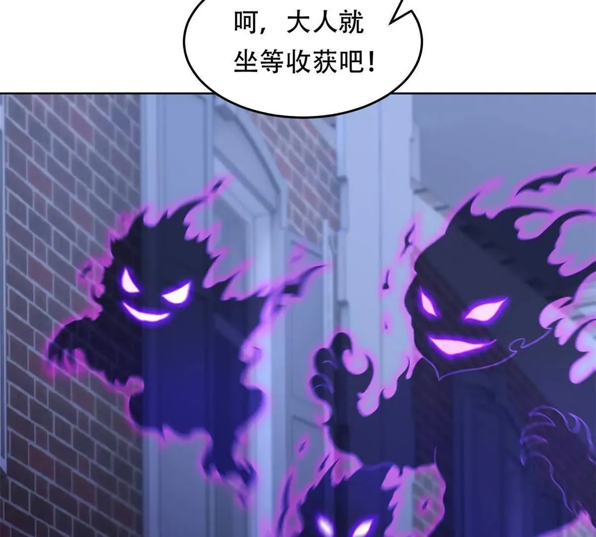 第219页