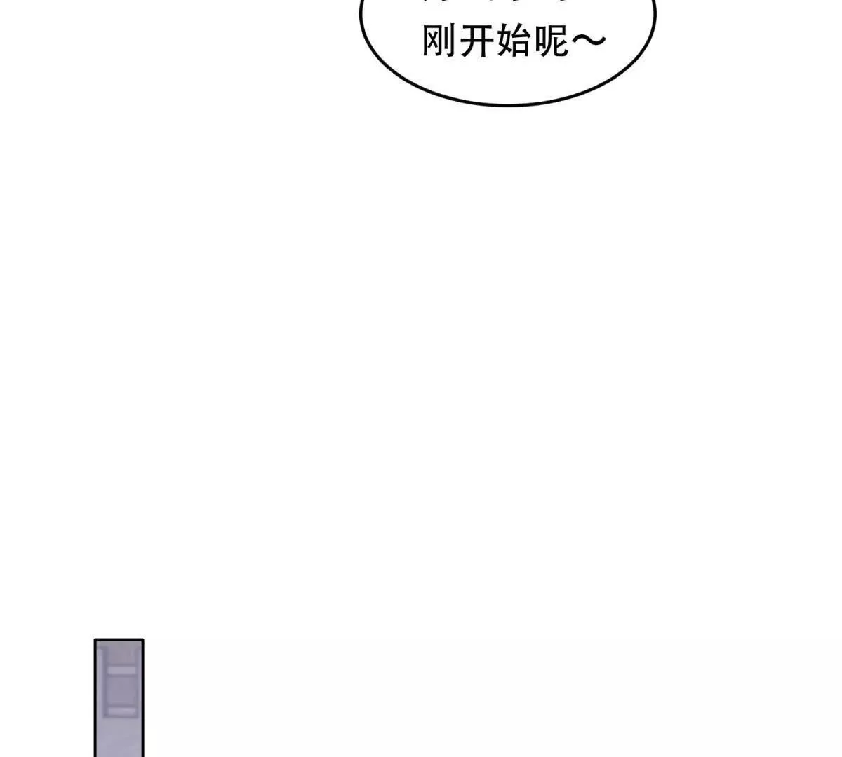 第258页