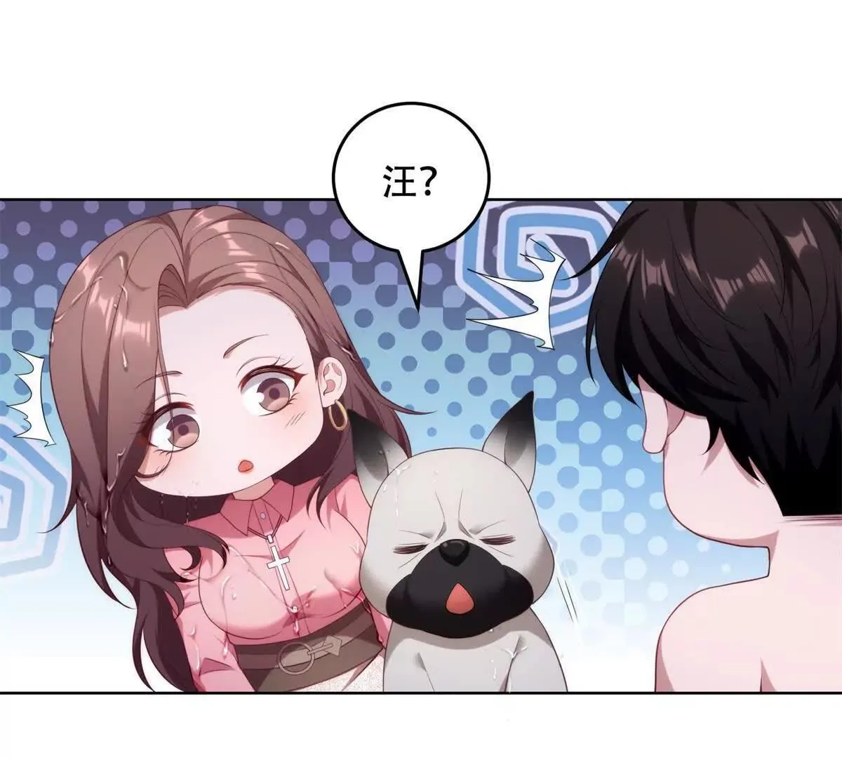 第81页