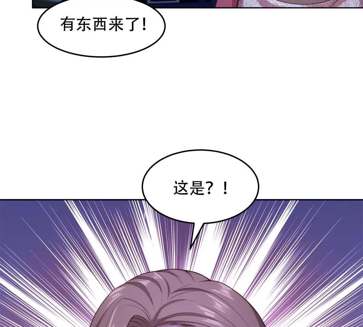 第456页