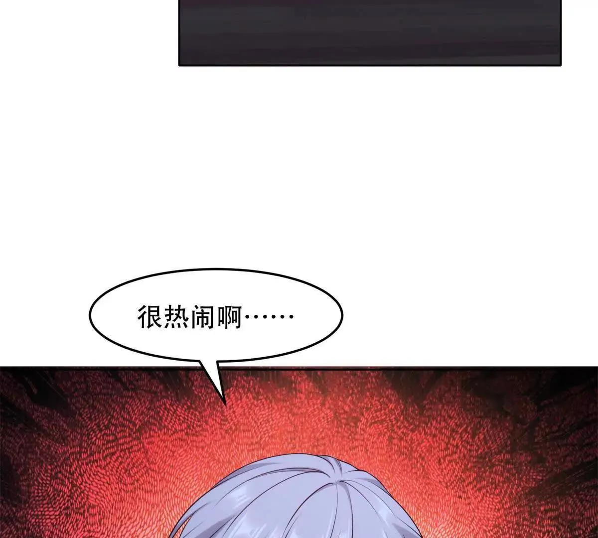 第273页