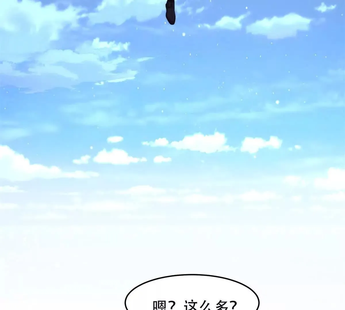 第414页