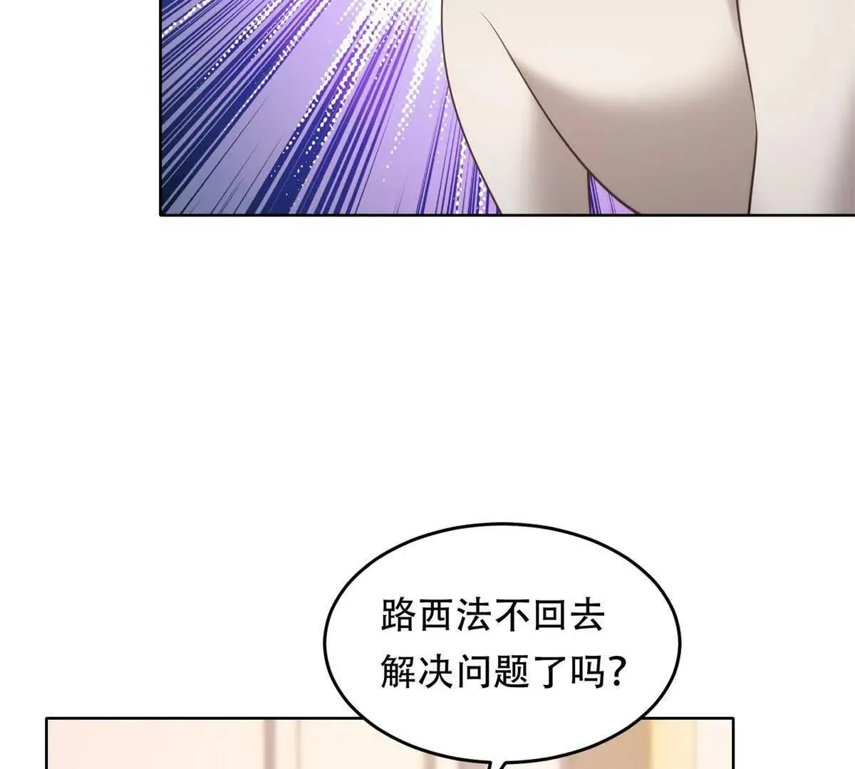 第207页