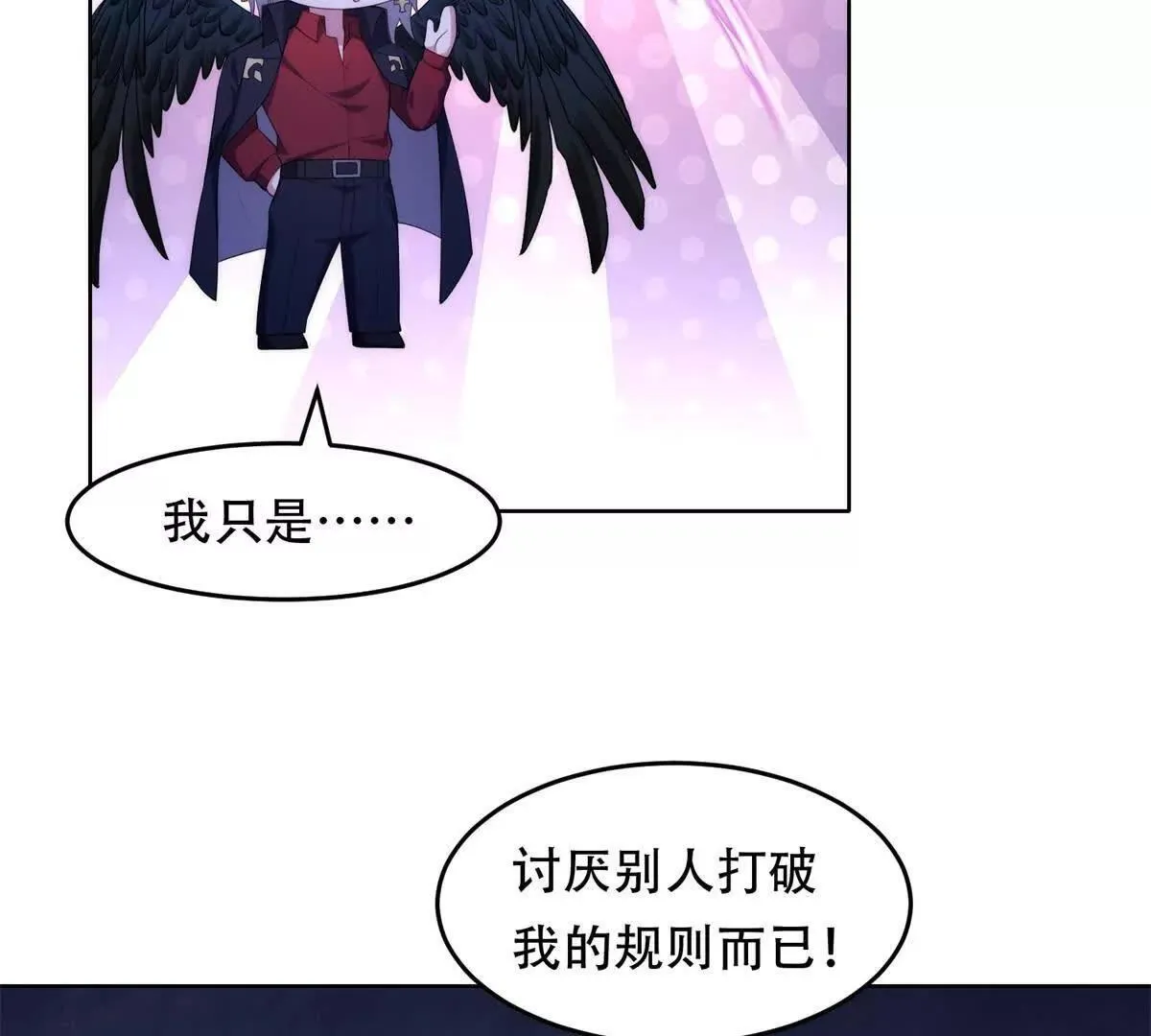 第396页