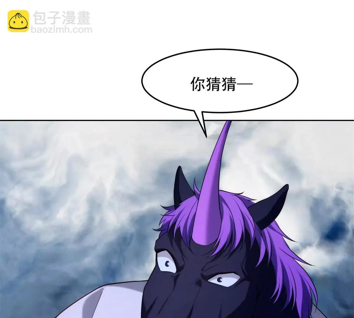 第387页