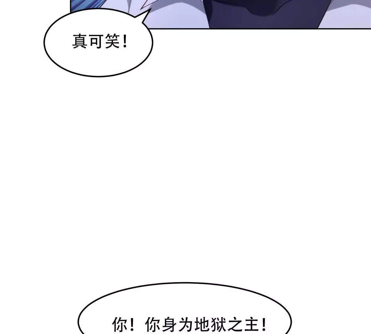 第375页