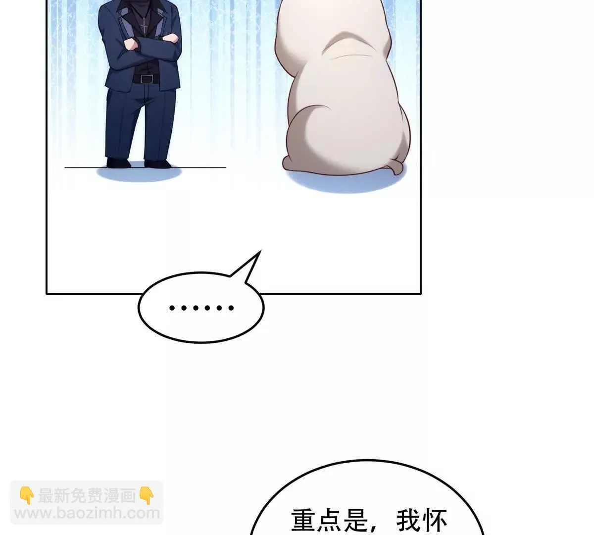 第201页